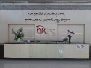 IMG-20200730-WA0053