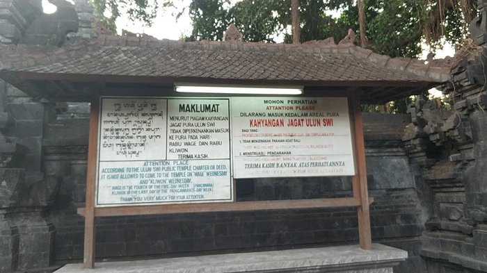 Pura Ulun Swi