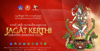 Pesta Kesenian Bali 2025: Harmoni Seni dalam Jagat Kerthi Lokahita Samudaya